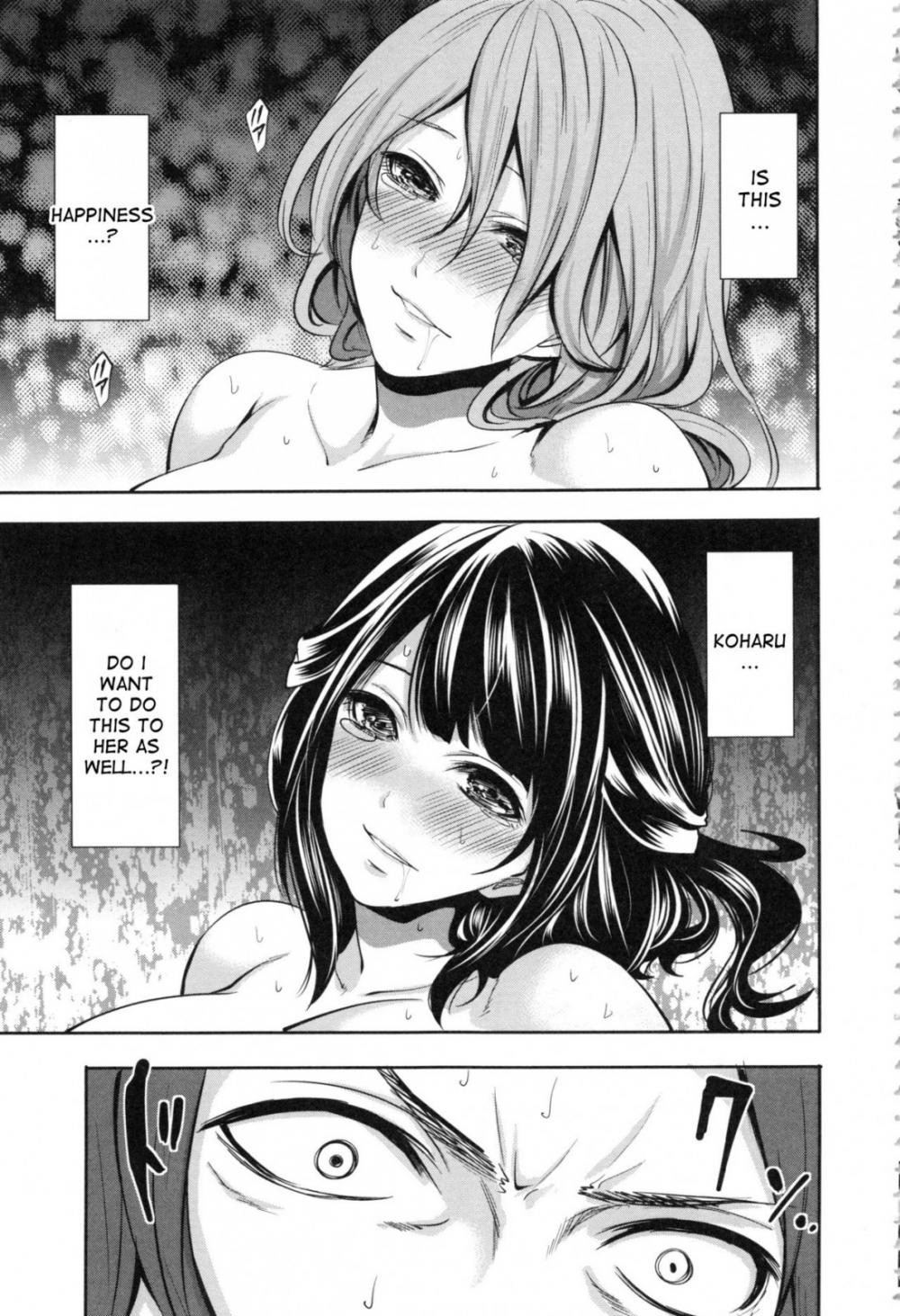 Hentai Manga Comic-Doll's Yakata-Chapter 3-35